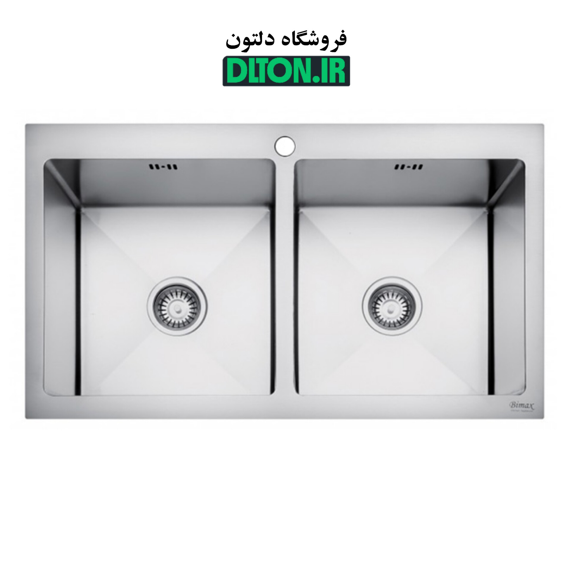 سینک توکار بیمکث مدل 722