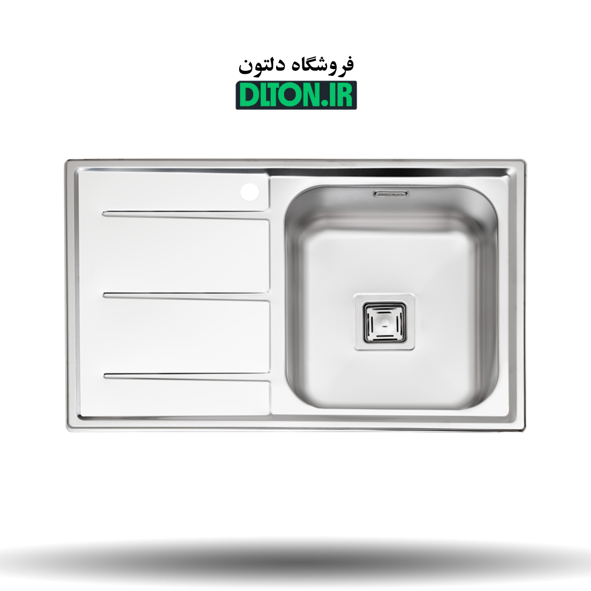 سینک توکار پرنیان استیل PS 2213